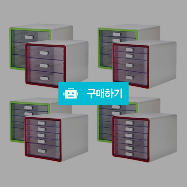 시스맥스 책상정리 사무실정리 마이미니 소품함 3단/4단/5단/6단 / 설래임 / 디비디비 / 구매하기 / 특가할인