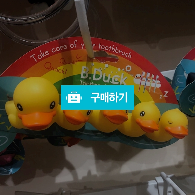 오리 칫솔꽂이  / Martin shop / 디비디비 / 구매하기 / 특가할인