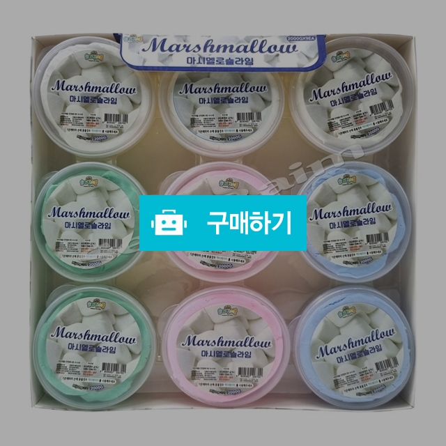 미정아트 액괴 클레이 마시멜로 슬라임 / 설래임 / 디비디비 / 구매하기 / 특가할인