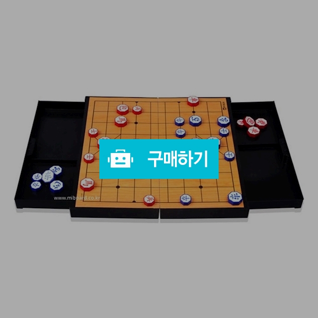 명인 접이식 중형 자석 장기 M-209 / 설래임 / 디비디비 / 구매하기 / 특가할인