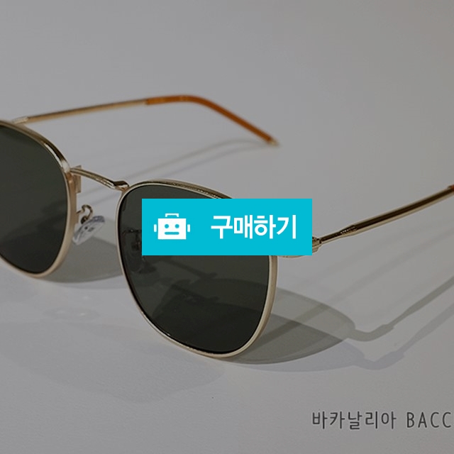[바카날리아] 무광 금테 선글라스 / 패션 / 겨울선글라스 / 바카날리아님의 스토어 / 디비디비 / 구매하기 / 특가할인