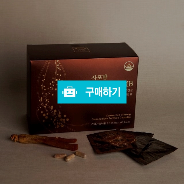 홍삼  사포밤 형태 알약  60 정 입니다 / 박동진님의 스토어 / 디비디비 / 구매하기 / 특가할인