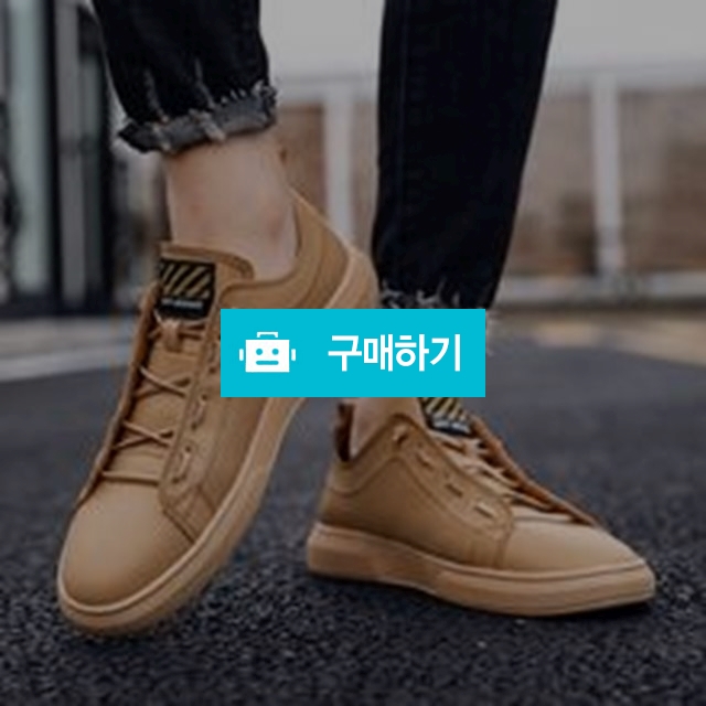 Fiamolin Leze 스니커즈_브라운 / Mindory Company / 디비디비 / 구매하기 / 특가할인