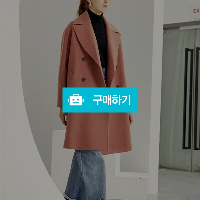 리얼양모 더블코튼 카라코트 / 카리나벤티 / 디비디비 / 구매하기 / 특가할인
