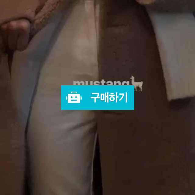 양털 롱 무스탕 코트 / 르블루드님의 스토어 / 디비디비 / 구매하기 / 특가할인