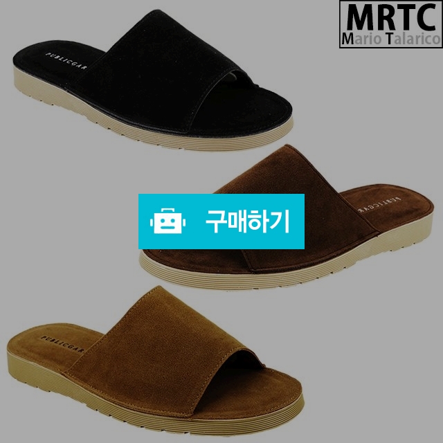 마리오탈라리코 라운드 스웨이드 스트랩슬리퍼 3cm굽 남성슬리퍼 사무실슬리퍼 / 마리오탈라리코님의 스토어 / 디비디비 / 구매하기 / 특가할인