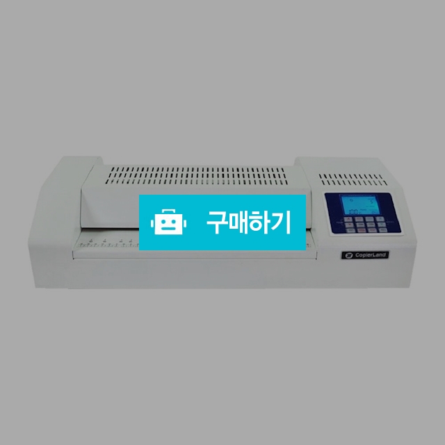 카피어랜드 6롤러 사무용 프로라미 DCL-3306D A3 코팅기 / 설래임 / 디비디비 / 구매하기 / 특가할인