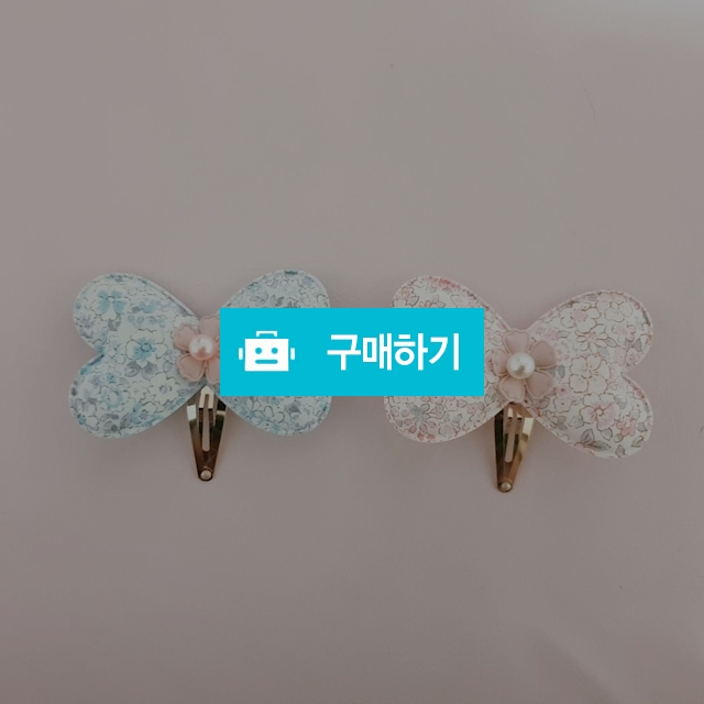 꽃나비 / 지후예빈맘님의 스토어 / 디비디비 / 구매하기 / 특가할인