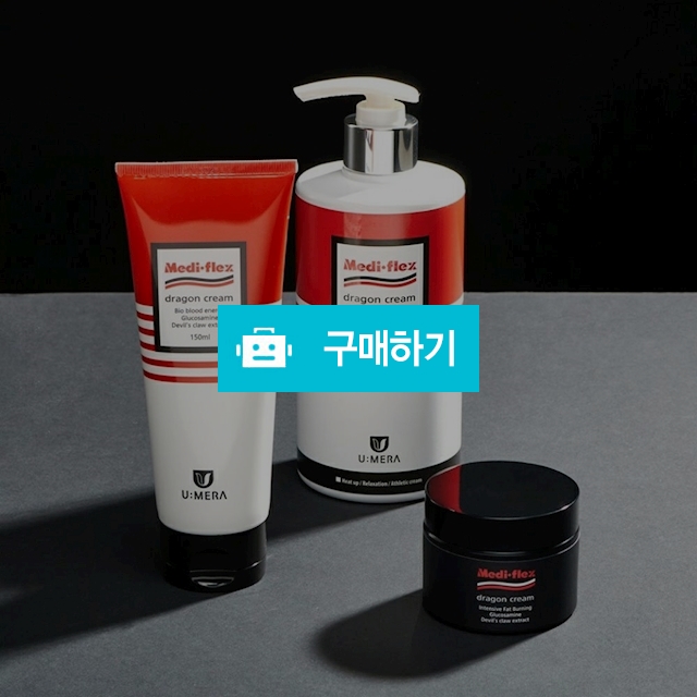 유메라코스메틱 메디플렉스 드래곤크림 50/150/500ml 18,000원부터~ / 유메라코스메틱 / 디비디비 / 구매하기 / 특가할인