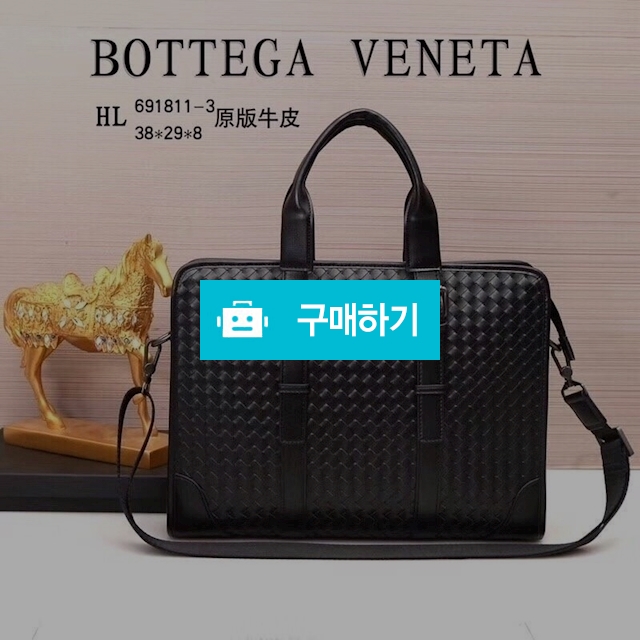 보테가베네타 서류가방 (17) / 스타일뿜뿜님의 스토어 / 디비디비 / 구매하기 / 특가할인