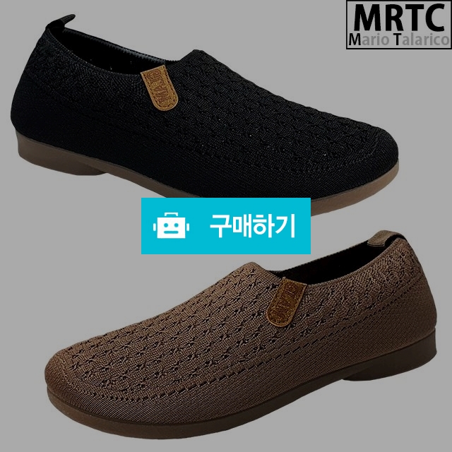 여성슬립온 마리오탈라리코 니트패턴 자수 드라이빙 컴포트슬립온 3cm굽 여성컴포트화 여자슬립온 / 마리오탈라리코님의 스토어 / 디비디비 / 구매하기 / 특가할인