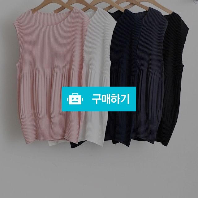 항아리 플리츠나시 / 플리츠유님의 스토어 / 디비디비 / 구매하기 / 특가할인
