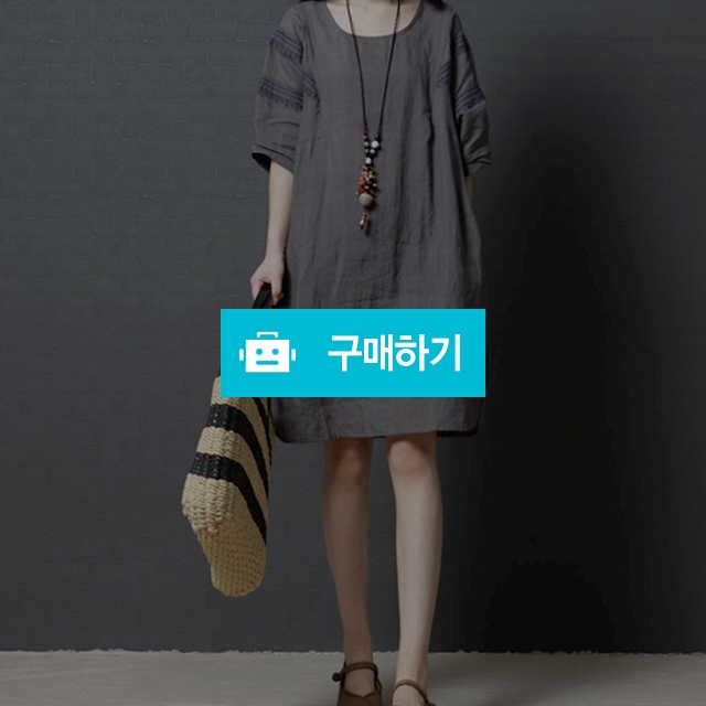 린넨 주머니 언발란스 원피스 / 러블리중 / 디비디비 / 구매하기 / 특가할인