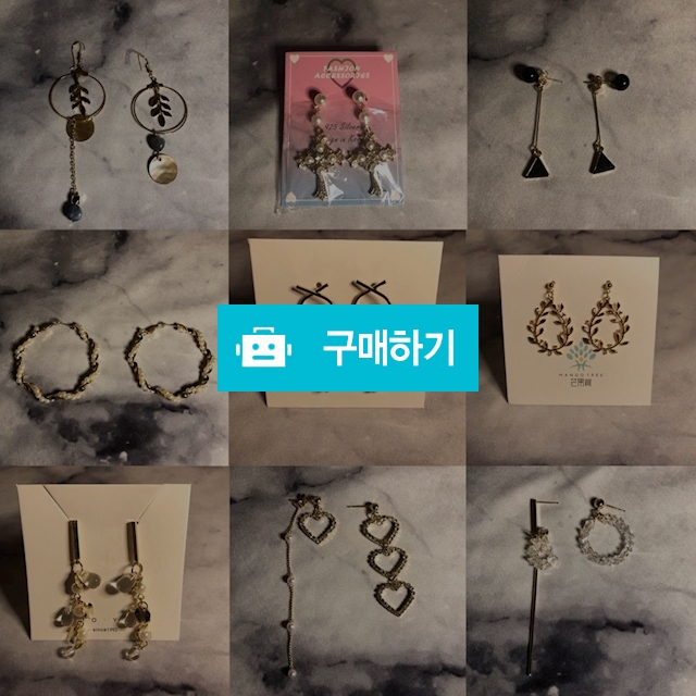 92.5은 귀걸이💗 / 서승범님의 스토어 / 디비디비 / 구매하기 / 특가할인