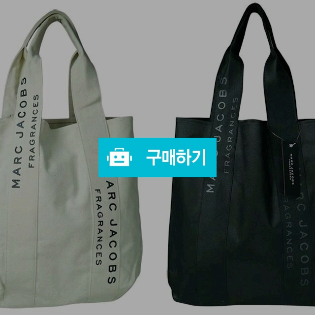 마크제이콥스 에코백 (49) / 스타일멀티샵 / 디비디비 / 구매하기 / 특가할인