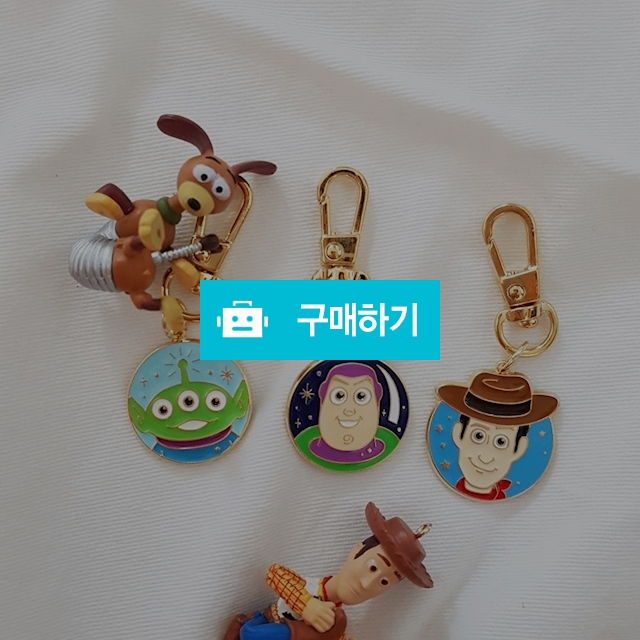 [당일방송]토이스토리 4 캐릭터 키링 3+1행사중 / ssineul / 디비디비 / 구매하기 / 특가할인