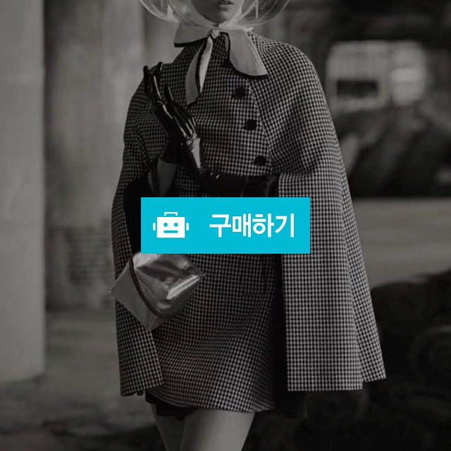 ⚡️귀티좔좔⚡️하운드체크 케이프 코트  / 아낌없이줄게님의 스토어 / 디비디비 / 구매하기 / 특가할인