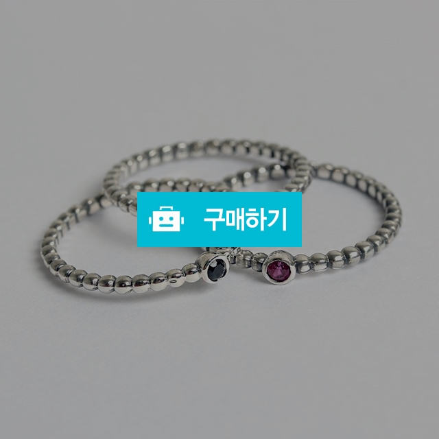 실버925 심플 은볼 큐빅 반지 / 엘라실버 / 디비디비 / 구매하기 / 특가할인