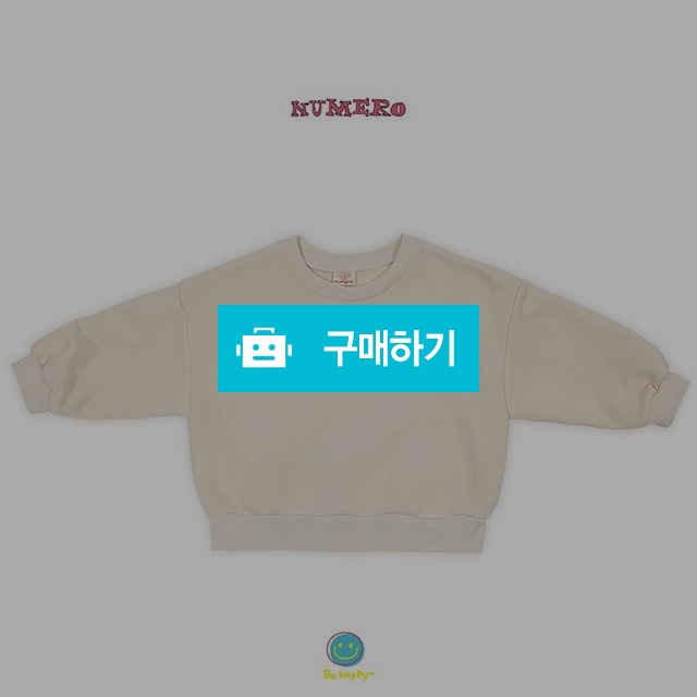 스마일스웻셔츠 - 마카다미아 / 누메로아동복 / 디비디비 / 구매하기 / 특가할인