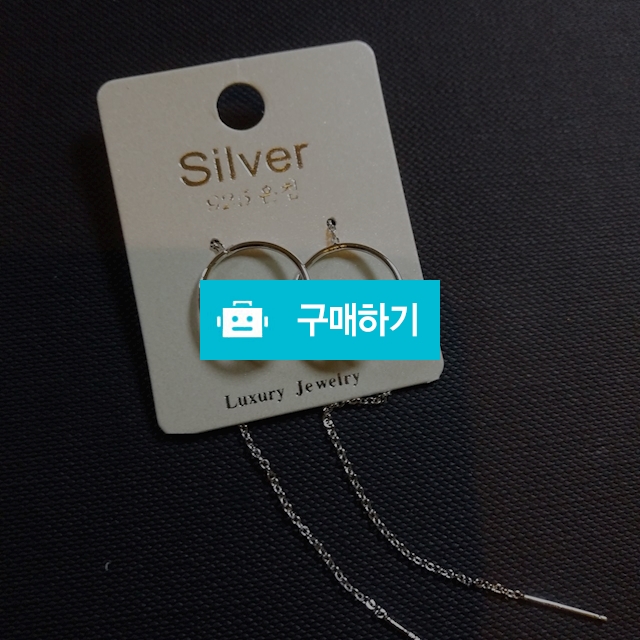 진주써클드롭귀걸이 / 취향저격온리님의 스토어 / 디비디비 / 구매하기 / 특가할인