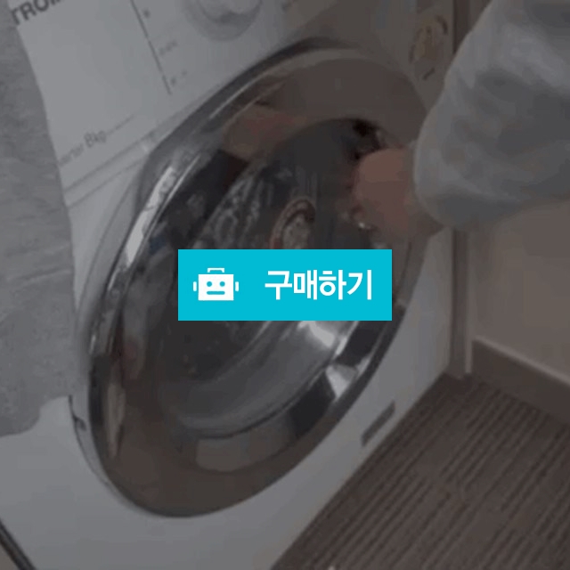 백하얀 캡슐형 세탁 세제 / 써보니마켓 / 디비디비 / 구매하기 / 특가할인