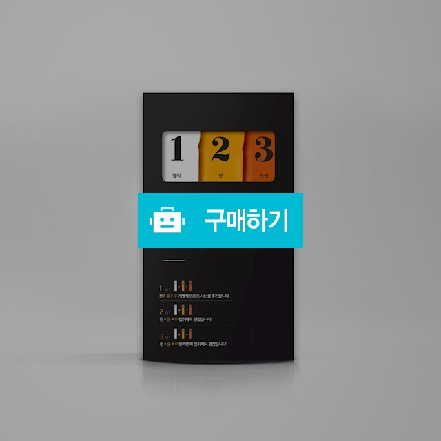 전중후 (10개입) / 대박식품님의 스토어 / 디비디비 / 구매하기 / 특가할인