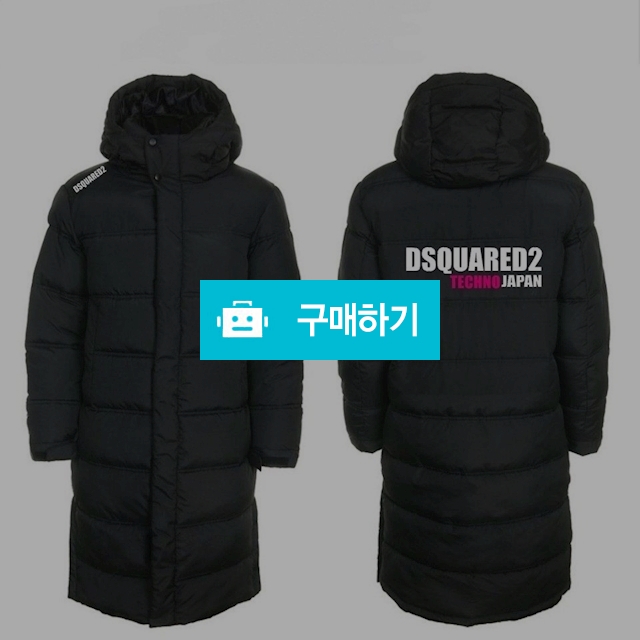 디스퀘어드 테크노 롱패딩  (29) / 스타일멀티샵 / 디비디비 / 구매하기 / 특가할인