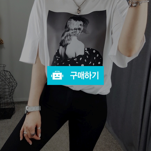 셀린 트임 티 / 장위동홍당무님의 스토어 / 디비디비 / 구매하기 / 특가할인