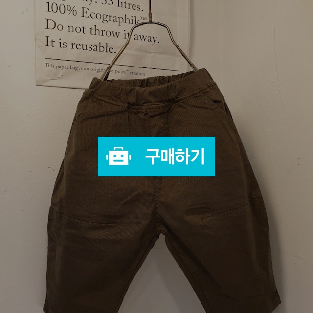 니킥배기P / 블루베리28님의 스토어 / 디비디비 / 구매하기 / 특가할인