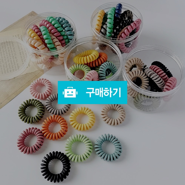 자국없는 무광 웜톤 컬러 스프링 전화선 머리끈 10p / 앤어바웃 / 디비디비 / 구매하기 / 특가할인