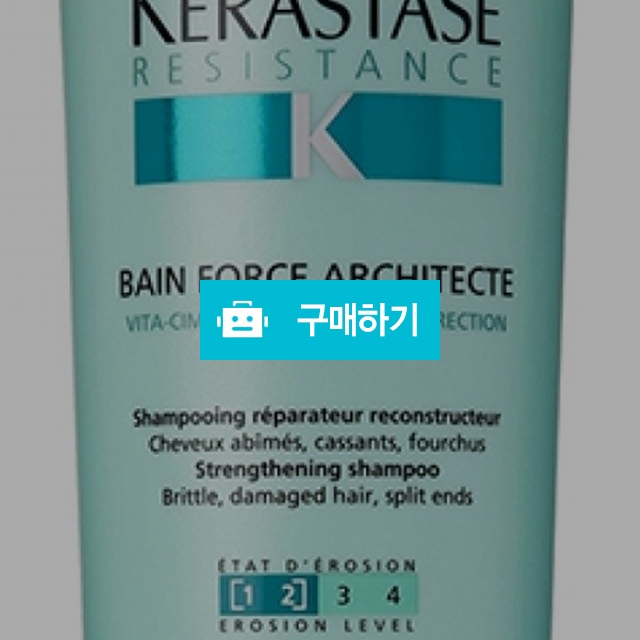 Kerastaz Bain Force Architecte / Kerastaz 도소매 / 디비디비 / 구매하기 / 특가할인