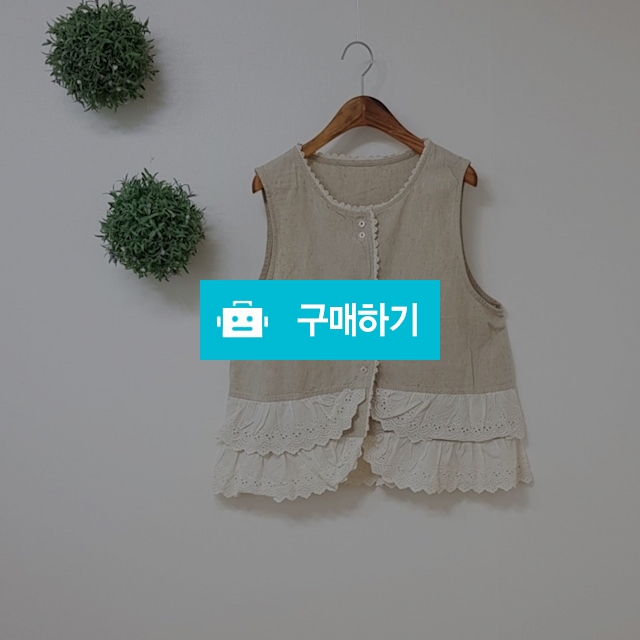 레이스조끼 / Soya님의 스토어 / 디비디비 / 구매하기 / 특가할인