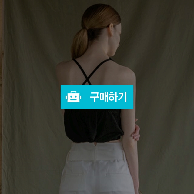 백 크로스 뷔스티에 / FLIAER 플리에르 / 디비디비 / 구매하기 / 특가할인