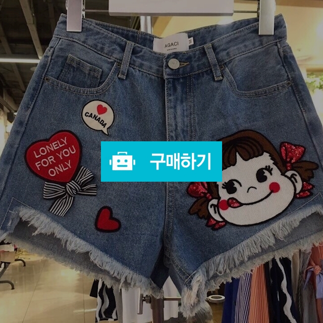 뚱실이 청반바지 / 장위동홍당무님의 스토어 / 디비디비 / 구매하기 / 특가할인