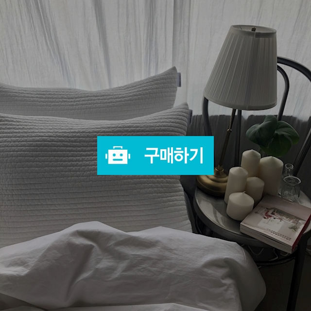 누비베개커버 / casarococo님의 스토어 / 디비디비 / 구매하기 / 특가할인