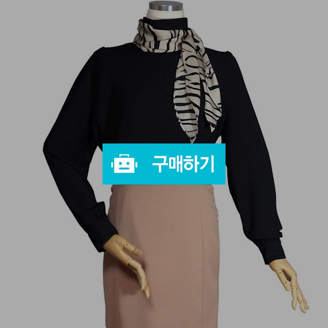 지브라 하이넥 스카프 블라우스 / 오드리옷짱 / 디비디비 / 구매하기 / 특가할인