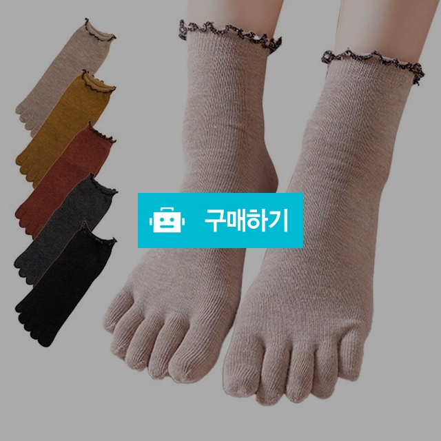 앤어바웃 5켤레 여성 코지 프릴 발가락 중목양말 / 앤어바웃 / 디비디비 / 구매하기 / 특가할인