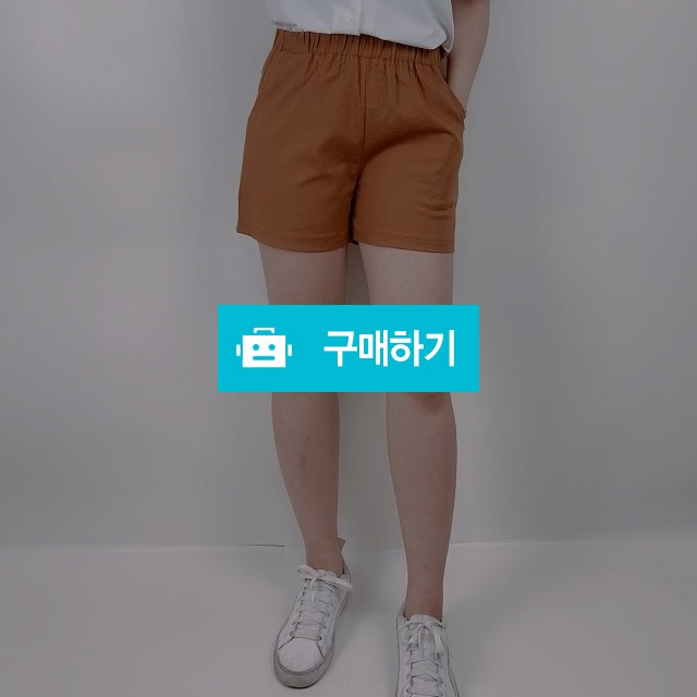 여름 린넨 밴딩 숏팬츠 / 순수야 / 디비디비 / 구매하기 / 특가할인
