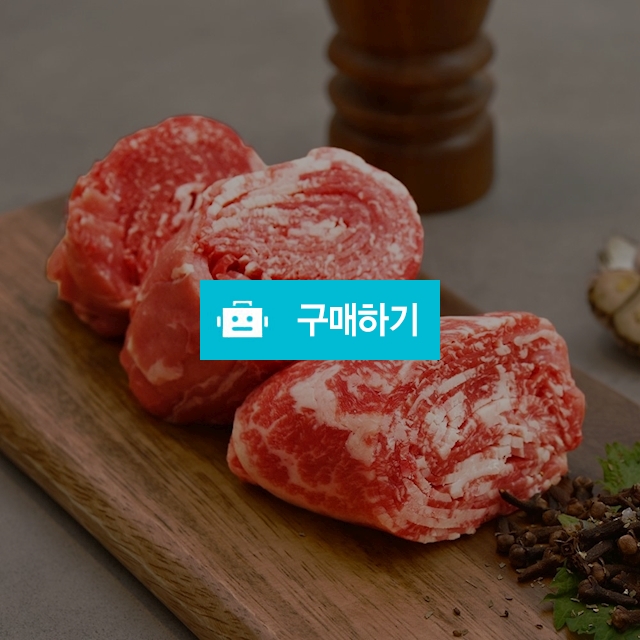 파머스코리아 안동한우 1+등급 불고기 500g / 파머스코리아님의 스토어 / 디비디비 / 구매하기 / 특가할인