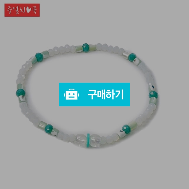 러블리 크리스탈팔찌 006 백사장앤자개 / 주얼리쿡 / 디비디비 / 구매하기 / 특가할인