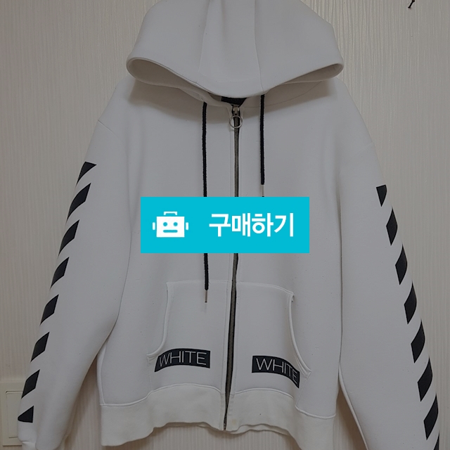 겨울철 어떤 패션이든 커버 Ok 전상품 무료배송 / 용혜님의 스토어 / 디비디비 / 구매하기 / 특가할인
