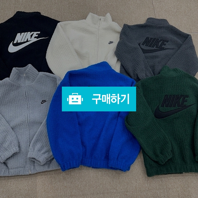 나이키 식스 양털 후리스 / 모모대행사 / 디비디비 / 구매하기 / 특가할인