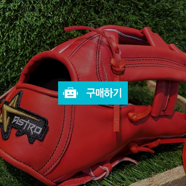 2등급 내야글러브 / ASTRO님의 스토어 / 디비디비 / 구매하기 / 특가할인