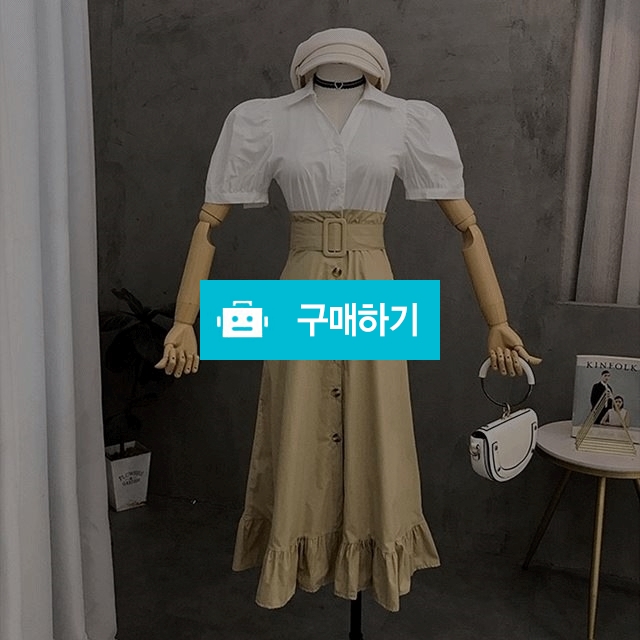 퍼프 셔츠 벨트 롱원피스 / 모드페이지 / 디비디비 / 구매하기 / 특가할인