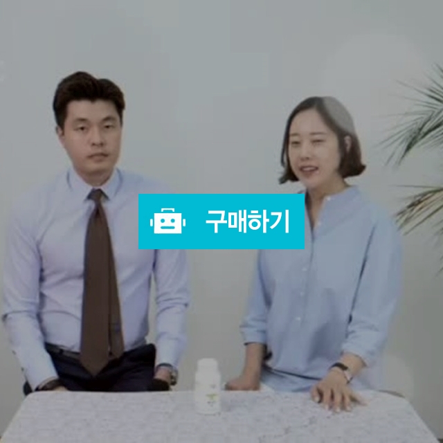 토닉큐 간기능 개선 피로회복 / 몬스터타일 / 디비디비 / 구매하기 / 특가할인