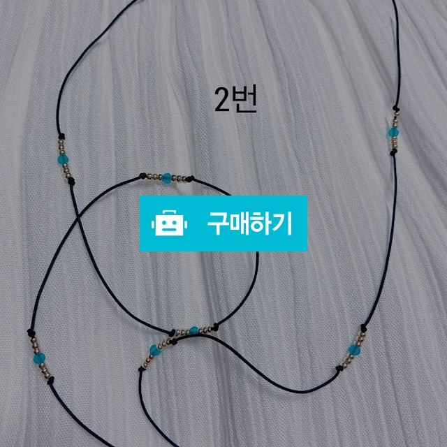 마스크목걸이 마스크스트랩 2번 / 유니러블리님의 스토어 / 디비디비 / 구매하기 / 특가할인