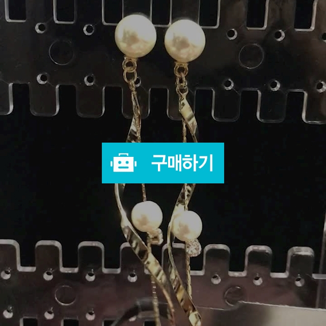 #진주가 방울방울 / 귀옷장 / 디비디비 / 구매하기 / 특가할인