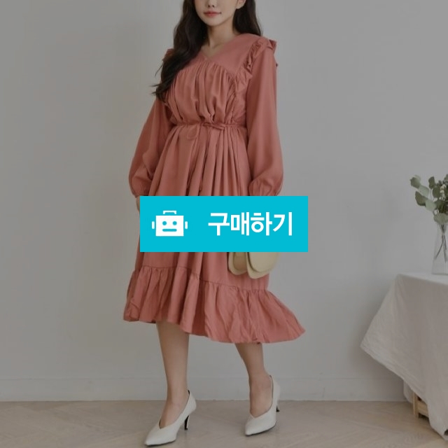 플리츠 주름 허리끈 프릴 원피스 / 아담샵 / 디비디비 / 구매하기 / 특가할인
