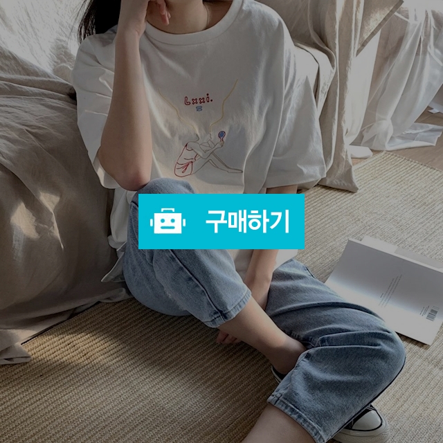 르씨 손거울 반팔티_IVORY / 르씨님의 스토어 / 디비디비 / 구매하기 / 특가할인