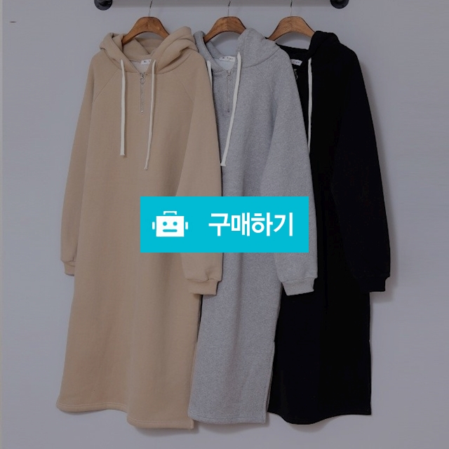 양기모 포인트지퍼 후드롱원피스 / 워니332님의 스토어 / 디비디비 / 구매하기 / 특가할인